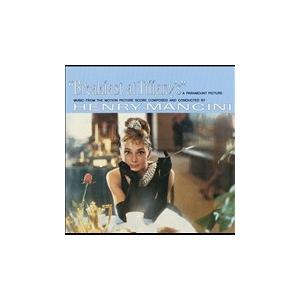 Henry Mancini Breakfast at Tiffany's LP | 