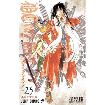 星野桂 D.Gray-man 23 COMIC : タワーレコード Yahoo!店 - 通販