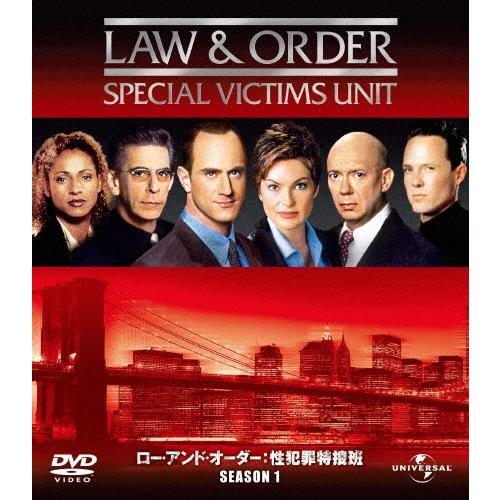 Law & Order 性犯罪特捜班 シーズン1 バリューパック DVD | 