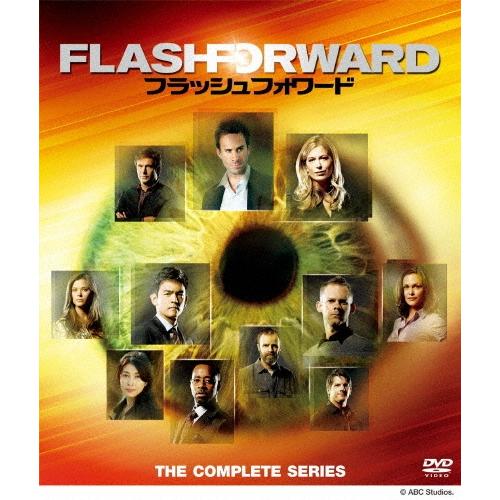 フラッシュフォワード コンパクト BOX DVD | 