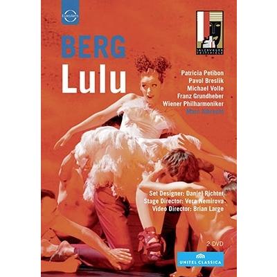 マルク・アルブレヒト ベルク: 歌劇《ルル》(チェルハ補筆3幕版) DVD | 