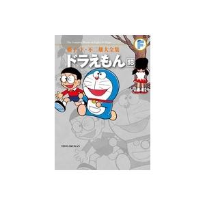 藤子・F・不二雄 藤子・F・不二雄大全集 ドラえもん (18) COMIC | 