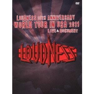 loudness tour usa