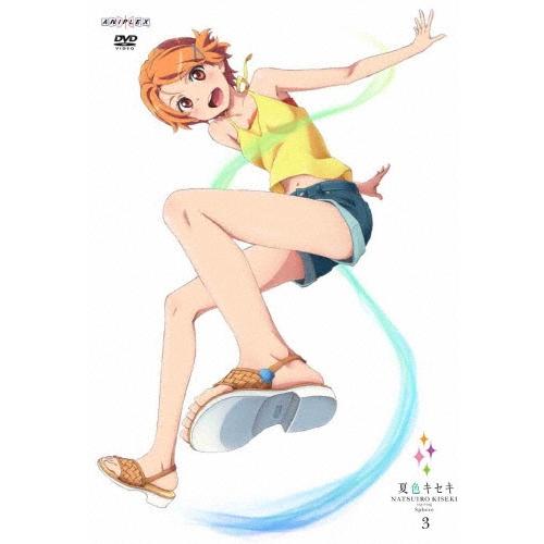 夏色キセキ 3＜通常版＞ DVD | 