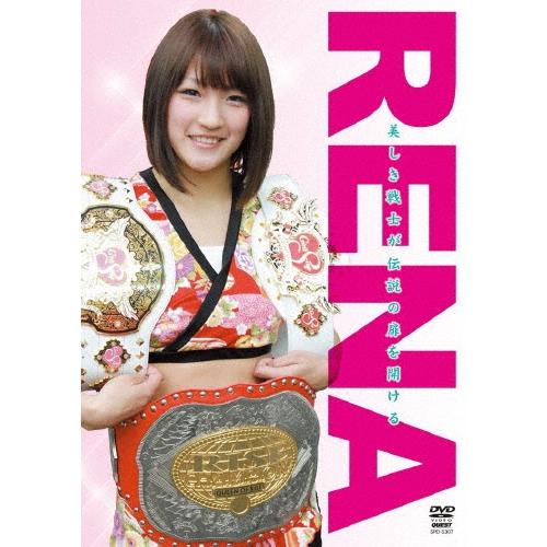RENA RENA DVD | 