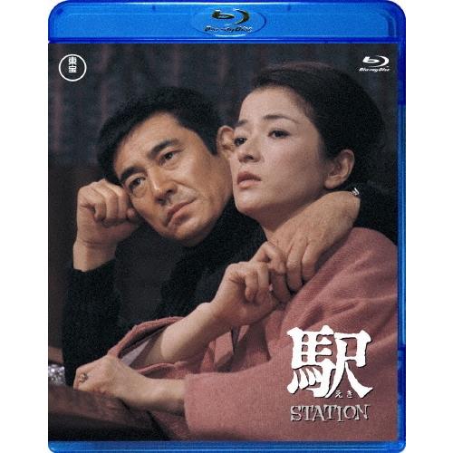 駅 STATION Blu-ray Disc | 