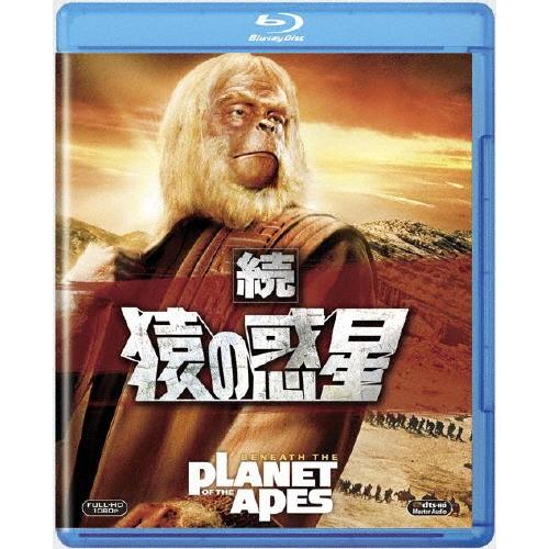 続・猿の惑星 Blu-ray Disc | 