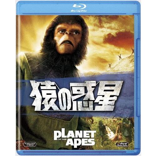 猿の惑星 Blu-ray Disc | 