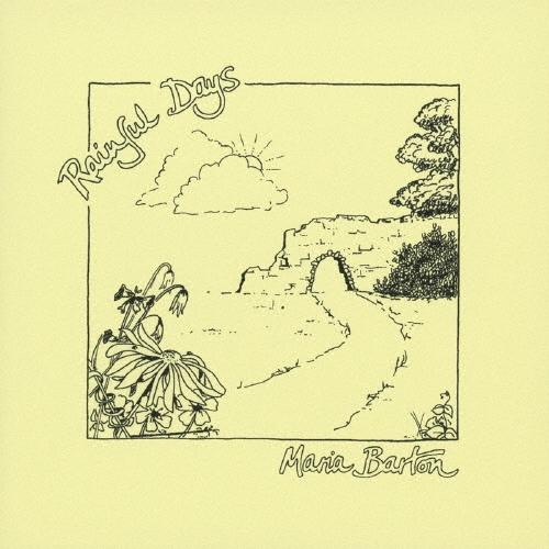 Maria Barton レインフル・デイズ＜生産限定盤＞ CD | 