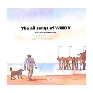 岩崎元是 & WINDY The all songs of WINDY CD | 