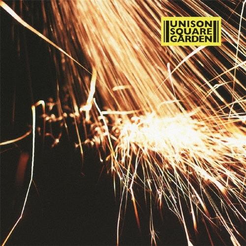 UNISON SQUARE GARDEN 流星のスコール＜通常盤＞ 12cmCD Single | 