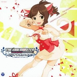 高森奈津美 THE IDOLM@STER CINDERELLA MASTER 007 前川みく 12cmCD Single｜tower