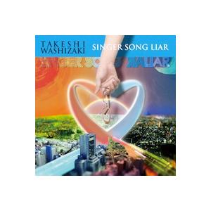 鷲崎健 Singer Song Liar CD | 