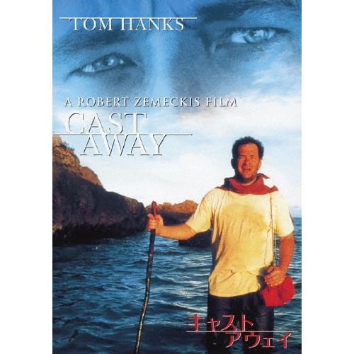 キャスト・アウェイ [DVD] wwzq1cm キャスト・アウェイ DVD : タワーレコード Yahoo!店 - 通販 - Yahoo