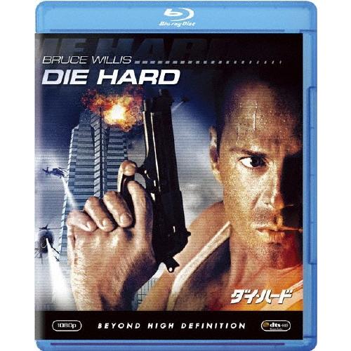 ダイ・ハード Blu-ray Disc | 