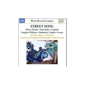 ジョージア大学ウィンド・アンサンブル Street Song CD | 