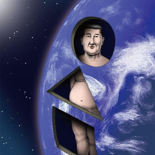 八十八ヶ所巡礼　①凍狂②八十八③SYG88④○△□⑤0088 CD Amazon.co.jp: 凍狂: ミュージック