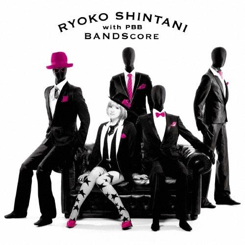 新谷良子 BANDScore ［CD+DVD］ CD | 