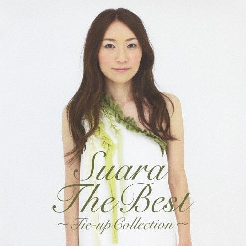 Suara ザ・ベスト〜タイアップコレクション〜＜通常盤＞ SACD Hybrid | 