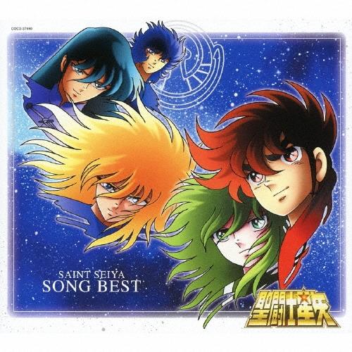 Various Artists 聖闘士星矢 SONG BEST Blu-spec CD | 