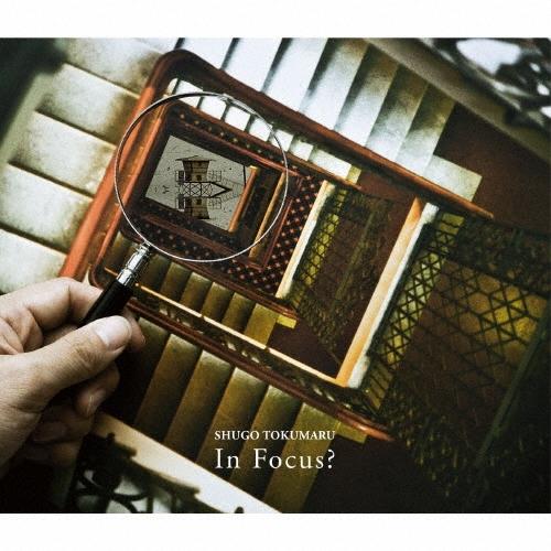 トクマルシューゴ In Focus?＜限定盤＞ CD | 
