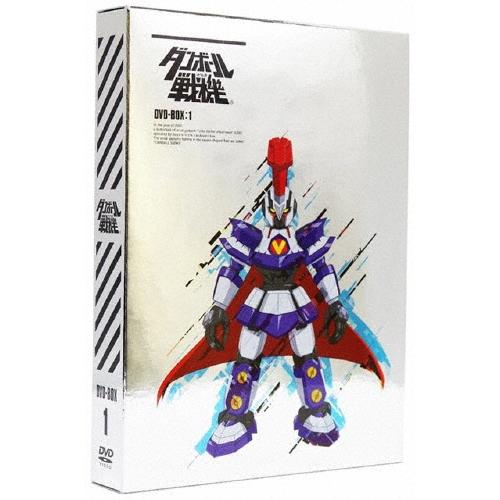 ダンボール戦機 DVD-BOX1 DVD | 