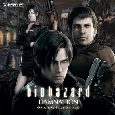 Original Soundtrack バイオハザード ダムネーション オリジナル 