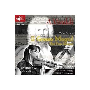 浅井咲乃 ヴィヴァルディ:ヴァイオリン協奏曲「ムガール大帝」「四季」 CD | 