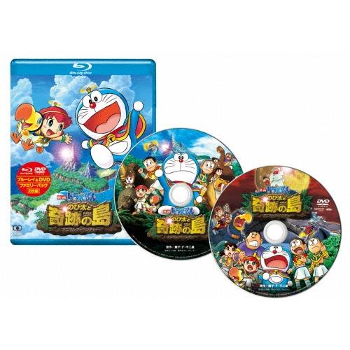 映画ドラえもん のび太と奇跡の島〜アニマル アドベンチャー〜 ［Blu-ray Disc+DVD］ Blu-ray Disc | 