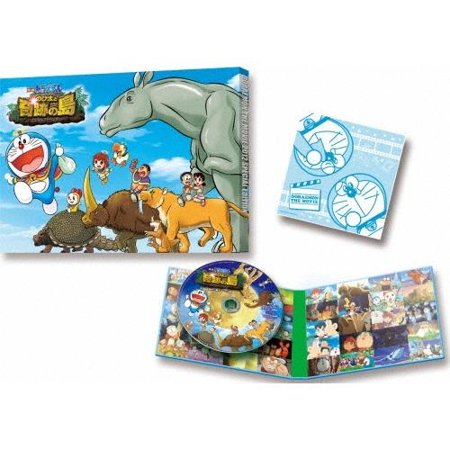 映画ドラえもん のび太と奇跡の島〜アニマル アドベンチャー〜 Blu-ray Disc | 