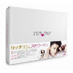 リッチマン,プアウーマン DVD-BOX DVD | 