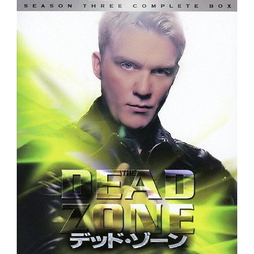 デッド・ゾーン シーズン3＜トク選BOX＞ DVD | 