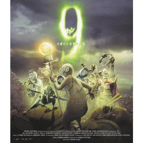9 ナイン 9番目の奇妙な人形 スタンダード・エディション Blu-ray Disc | 