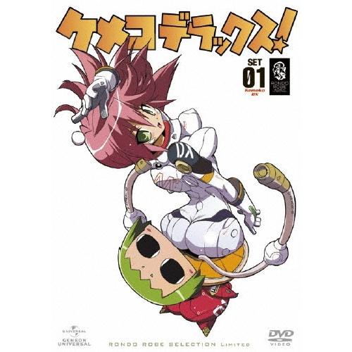 ケメコデラックス DVD_SET1 DVD | 