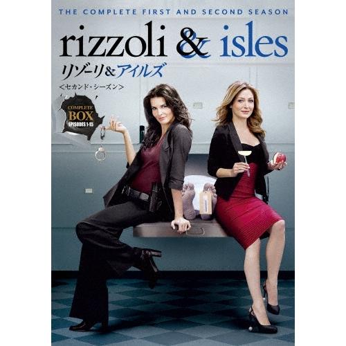 リゾーリ&アイルズ ＜セカンド・シーズン＞ コンプリート・ボックス DVD | 