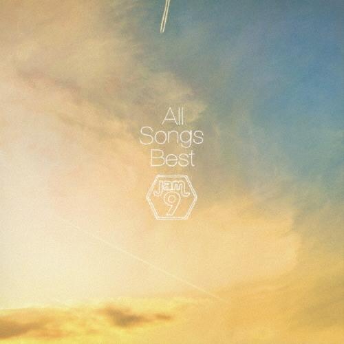 Jam9 Jam9 All Songs Best CD | 
