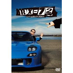 HISASHI (GLAY) RX-72 vol.7 DVD｜tower