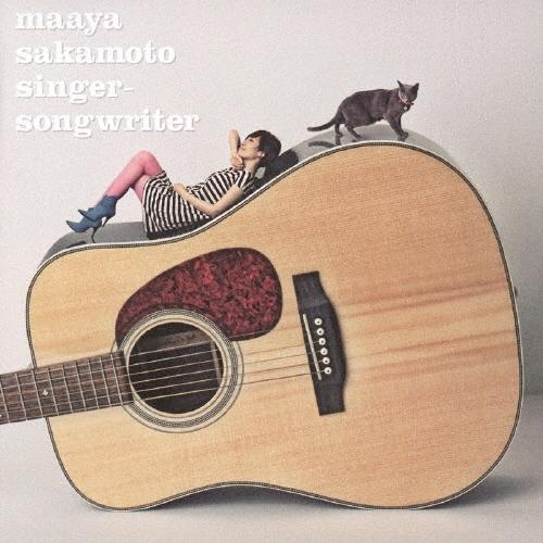 坂本真綾 シンガーソングライター＜通常盤＞ CD | 