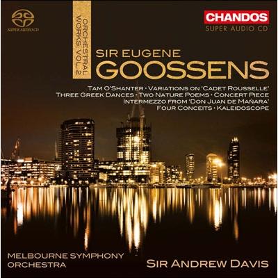 アンドリュー デイヴィス E Goossens Orchestral Works Vol 2 Sacd Hybrid タワーレコード Paypayモール店 通販 Paypayモール