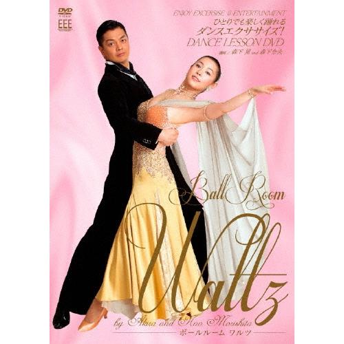 DANCE LESSON DVD BALL ROOM (WALTZ) by Akira & Nao Morishita DVD | 