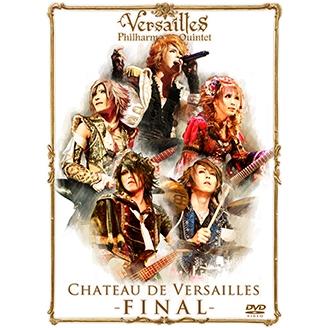 Versailles CHATEAU DE VERSAILLES-FINAL-＜通常盤＞ DVD | 