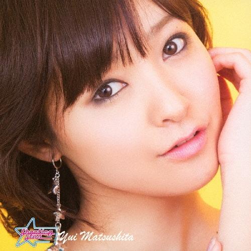 松下唯 Shooting Star 12cmCD Single | 