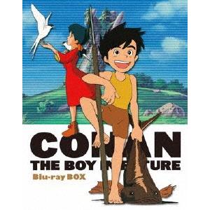 未来少年コナン Paypayモール店 Blu Rayボックス Blu Ray テレビアニメ Disc Blu Ray タワーレコード 店 通販