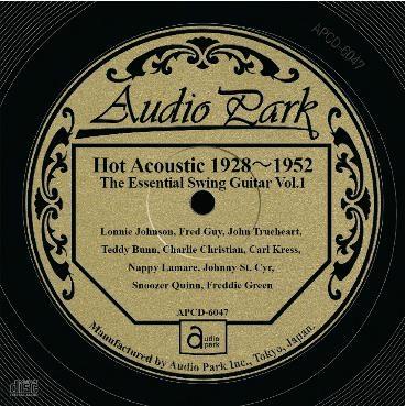 Various Artists ジ・エッセンシャル・スイング・ギター 第一集 CD | 