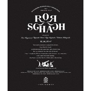小林賢太郎 小林賢太郎プロデュース公演 「ロールシャッハ」 Blu-ray Disc | 