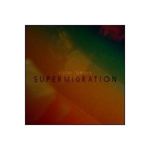 Solar Bears (Irish Duo) Supermigration LP | 