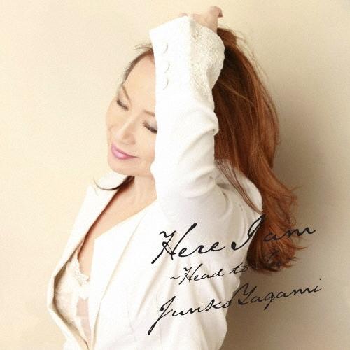 八神純子 Here I am premium SACD Hybrid | 