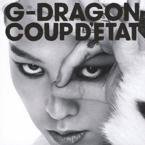 G-DRAGON (from BIGBANG) COUP D'ETAT [+ ONE OF A KIND & HEARTBREAKER]＜通常盤＞ CD | 