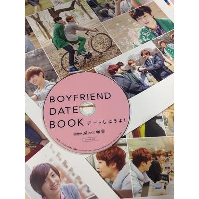 BOYFRIEND BOYFRIEND DATE BOOK デートしようよ! ［BOOK+DVD］ Book |  | 02