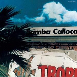 CARIOCA Sunny Place Carnival SHM-CD | 